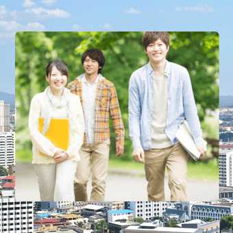 【大学】年度情報更新-2027年4月入学生対象