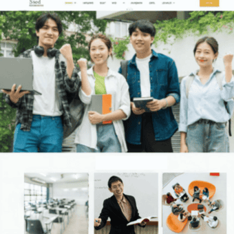学校公式ホームページナビ