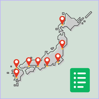大都市圏地域詳細別大学検索