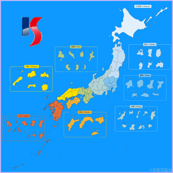 地域別大学検索