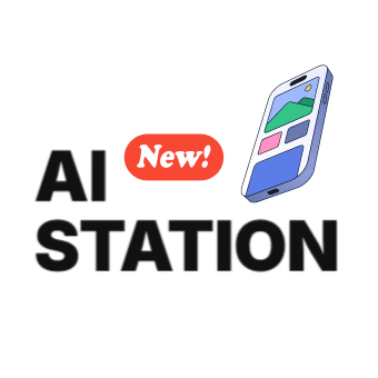 短大AIステーション